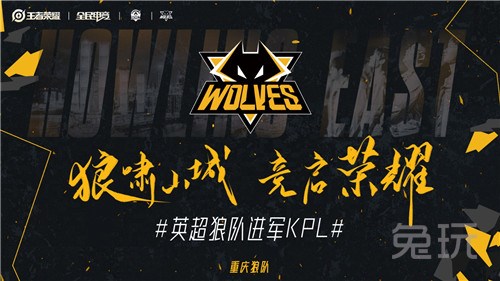 LCS：EG以3-1战胜FLY成功挺进下一轮，将在4月17日对阵C9。