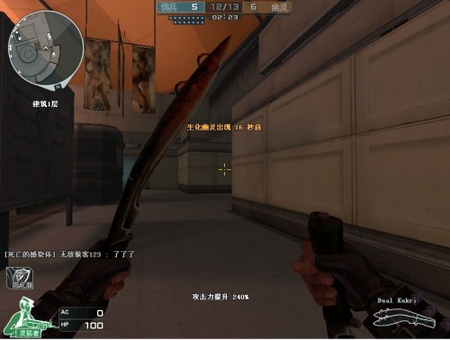 Mouz 晋级 IEM Dallas 2025 总决赛，击败了 The MongolZ 。