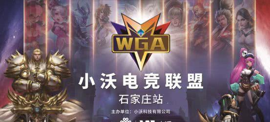 G阶段他