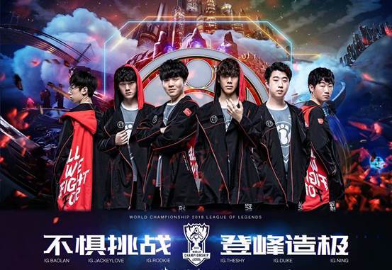 Wildcard, FlyQuest 和 B8 正在接近晋级 Austin Major Stage Two