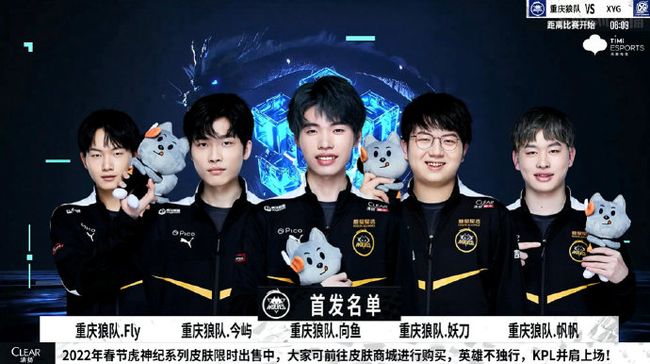 业与粉