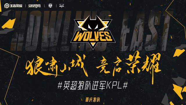 Weibo Gaming post-match interview with Xiaohu ： 新的十年从零开始，每一年都是一个新的起点