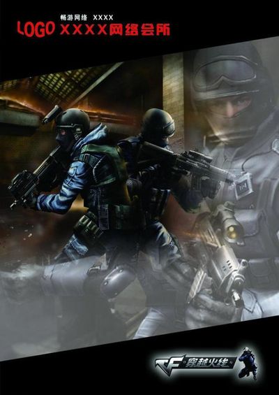 FPX官方：打野选手H4cker正式离队