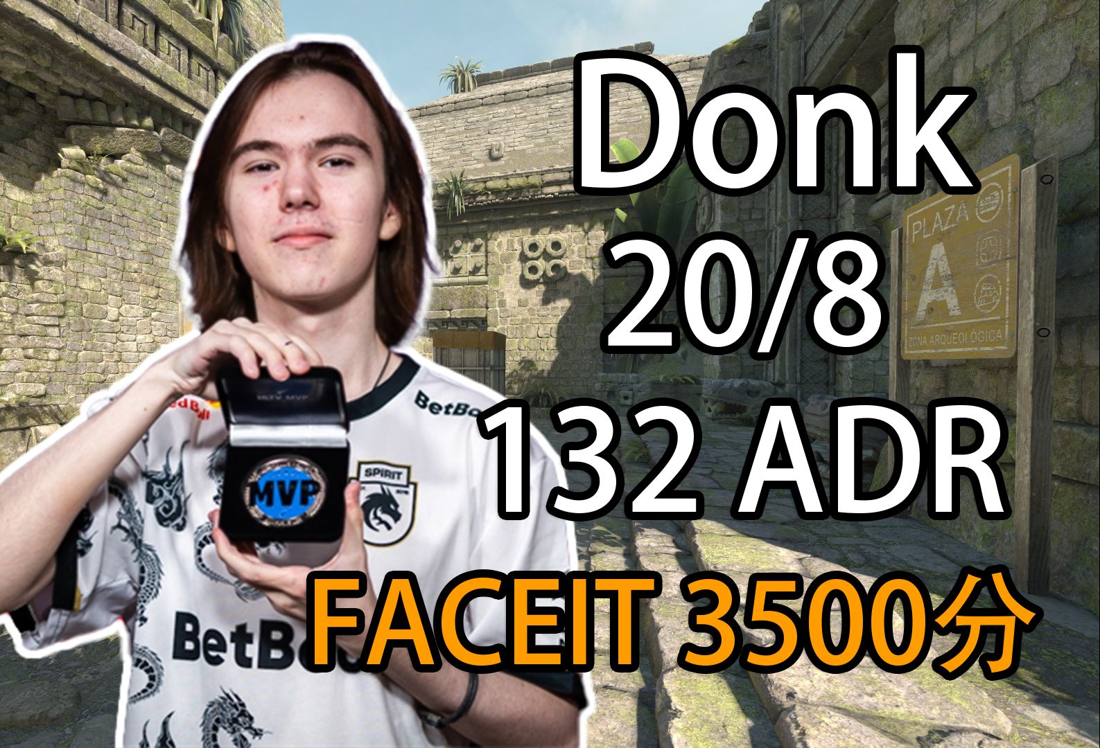 TI预选赛趣闻：Maybe四次参加三次入选，Xm从未成功晋级