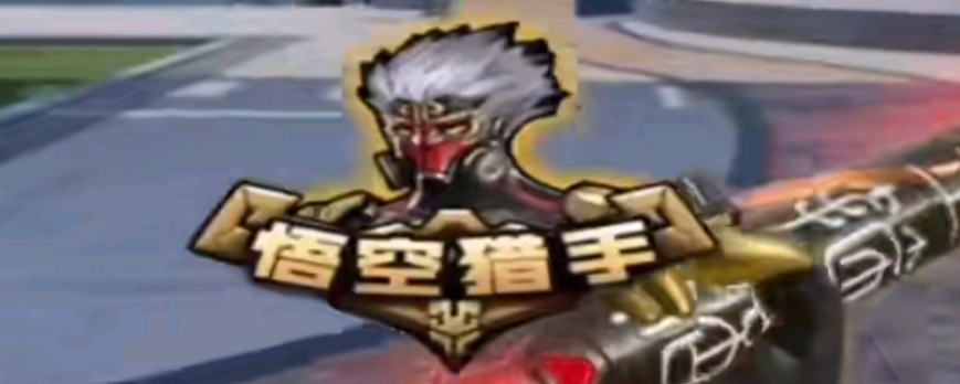 Fnatic 在 2025 年 StarLadder 布达佩斯 Major 上没有 CYPHER