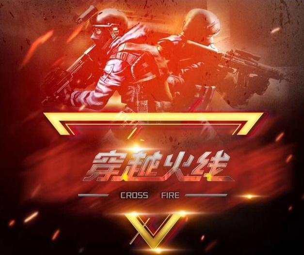结构化